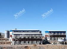 鑫海礦裝礦山設計院